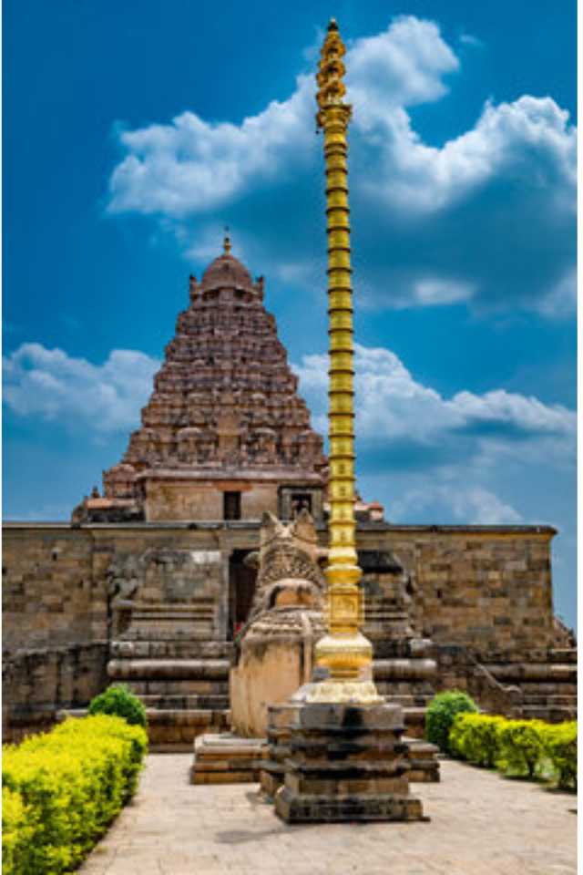 Gangaikonda Cholapuram